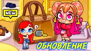 ОБНОВЛЕНИЕ 💞  СЕМЕЙНАЯ ССОРА ЮТУБОВЫХ В ОБУВНОМ МАГАЗИНЕ😱 | Avatar World | PAZU