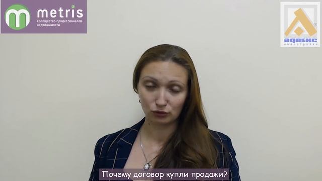 Новости проектов от 21 июня 2019 смотреть онлайн