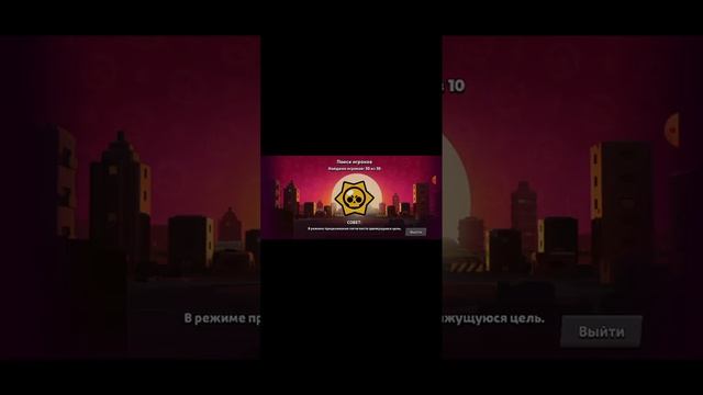 Всем привет это моё первое видео на канале смотреть онлайн