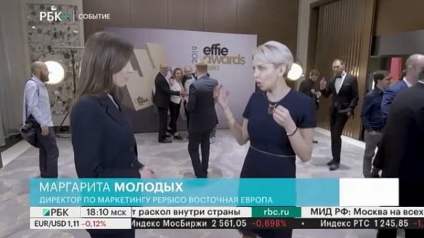 Событие. В Москве состоялась ежегодная премия "Effie Awards Russia"