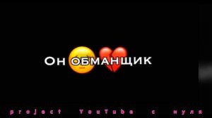 Футажи из тик тока//20 минут💖