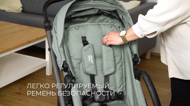 Обзор коляски Britax Roemer SMILE 5Z смотреть онлайн