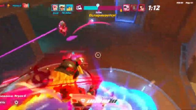 BRO THIS IS A PROFESSIONAL RANKED Aleta T3 Arena смотреть онлайн