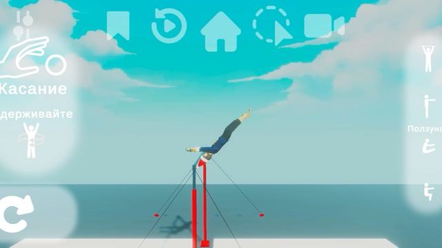 турники 4 часть