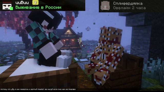 gus000 путь сплифера |интервью| Гусь о сплифе, SG, Комьюнити и Кристалликсе смотреть онлайн