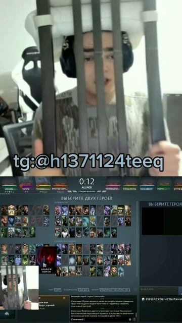 FREEROSTIK #dota2 #dota #rostislav_999 #nix #voodoosh #watson #никс #cooman #dyrachyo смотреть онлайн