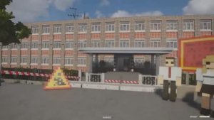 прощай школа № 25