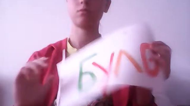2 ЧЕЛЕНДЖІ В 1 відео: БУЛО НЕ БУЛО І ПИТАННЯ ВІДПОВІДЬ😇 смотреть онлайн