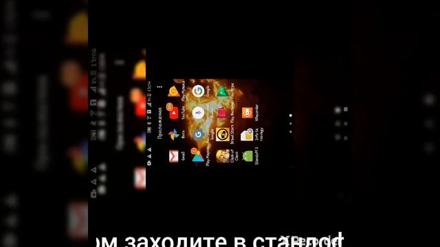 Как поменять акаунт в стендоф 2. смотреть онлайн
