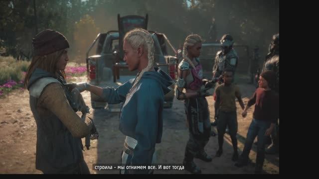 2025 far cry nev davn #5