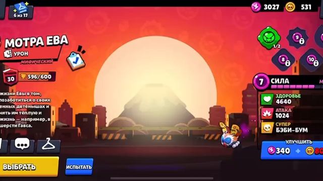 акк 2 смотреть онлайн