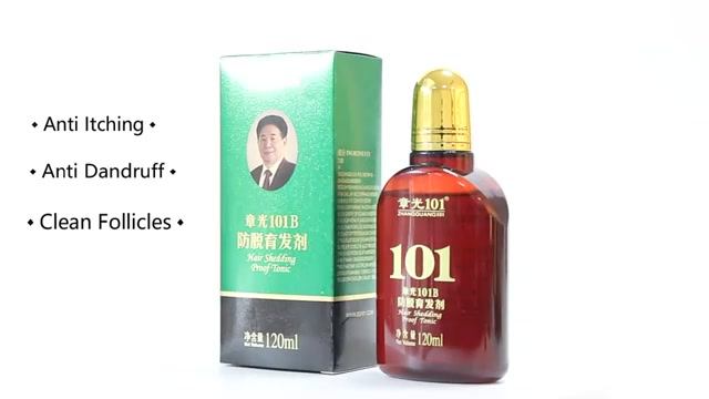 Loson_dlya_volos_Zhangguang_101B_Hair_Shedding_Proof_Tonic_video смотреть онлайн