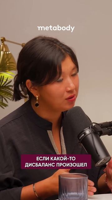 Почему ты не худеешь? #лишнийвес #похудение #эндокринолог #гормоны смотреть онлайн