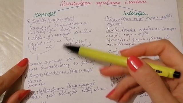 10. SAF(TƏMİZ) MADDƏLƏR VƏ QARIŞIQLAR смотреть онлайн