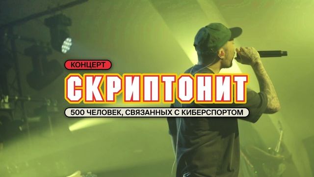 BBD_KONKURS_TD_2 смотреть онлайн