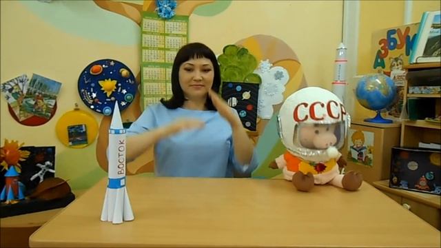 Хрушка Болтушка Первый в космосе смотреть онлайн