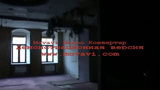 вид в нутри 2 смотреть онлайн