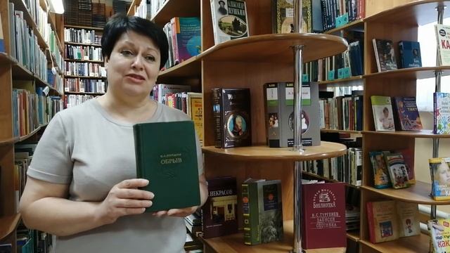 Я ЧИТАЮ | Лариса Гусева смотреть онлайн