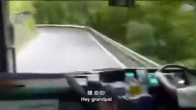 Initial D: Автобус