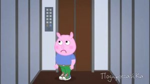 Пеппа  Новые серии  Жорж застрял в лифте! ПодпрыгайКа