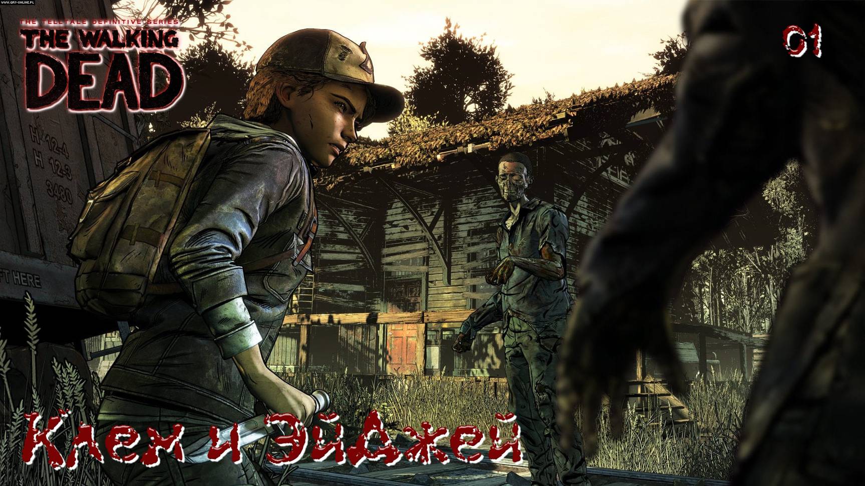 The Walking Dead. Сезон 04. Часть 01. Клем и ЭйДжей смотреть онлайн