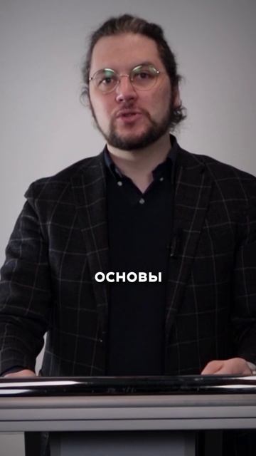 Зимняя школа Julia смотреть онлайн