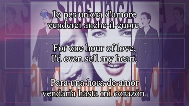 PER UN'ORA D'AMORE - Antonella Ruggiero & Subsonica 1997 (Letra Español, English Lyrics, Italiano) смотреть онлайн