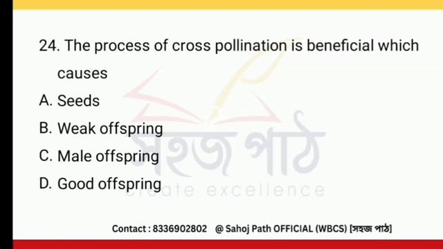 50 Important Biology GK questions (2) |SSC MTS CHSL CGL | WBCS & all competitive exams II Static G смотреть онлайн