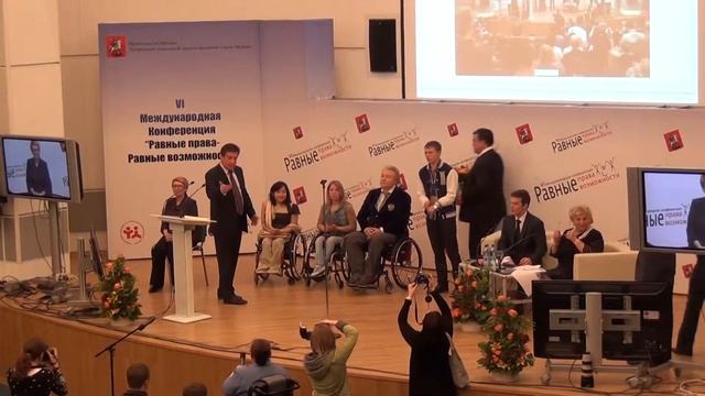 Приветствие паралимпийцев Петросяном В.А. на конференции "Равные права - равные возможности" смотреть онлайн