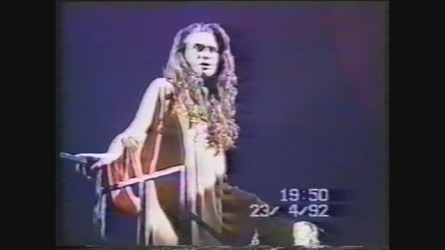 ИХС 23.04.1992 - За что мне эта доля? (не полностью)