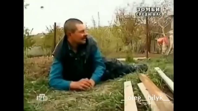 Собака Григорий смотреть онлайн