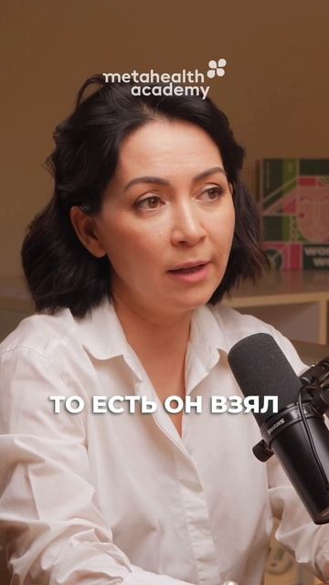 Как вырастить самостоятельного ребенка? #родительство #семья #дети #metabody #здоровье смотреть онлайн