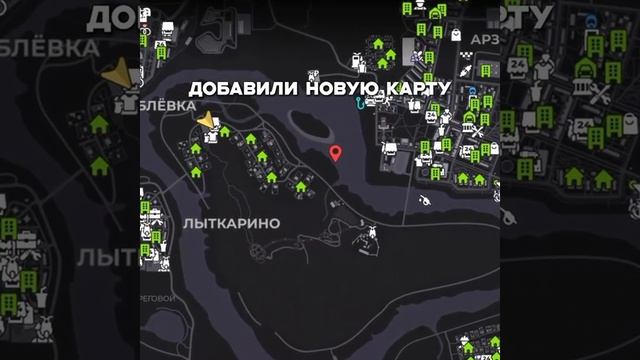 блек раша смотреть онлайн