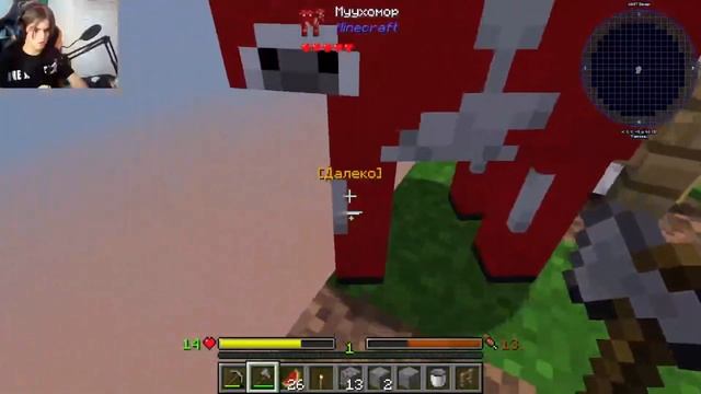 ВЫЖИВАНИЕ НА ОДНОМ БЛОКЕ В МАЙНКРАФТ #2 ПОБЕГ ЖИВОТНЫХ, ПЕРВЫЙ КАМЕНЬ!!! смотреть онлайн