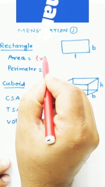 Mensuration Maths Tricks | Mensuration Formula|Mensuration part- 1| #shorts | #shortsvideo | смотреть онлайн