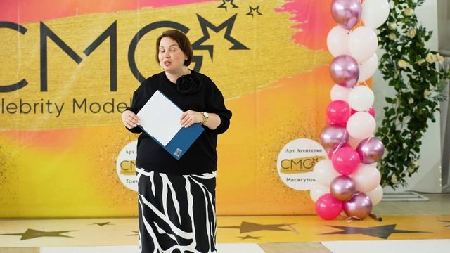 Модельное Арт-агентство CMG Показ 9 июня смотреть онлайн