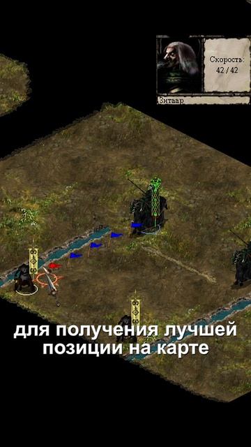 Как абузить сапоги в #disciples2 | Часть 2 смотреть онлайн