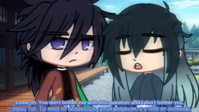 🌌~8 слотов/8 slots~🌌 {Meme} [Kamaboko squad] смотреть онлайн