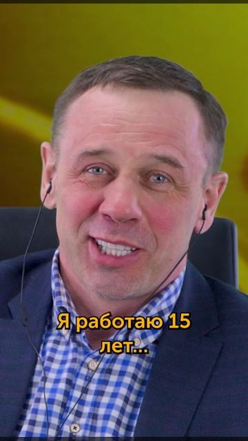 выбесил коллекторшу смотреть онлайн