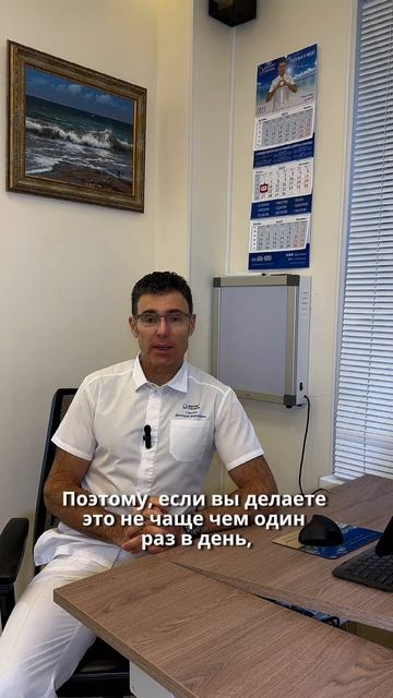 Хрустеть пальцами вредно? Можно развить артроз? #хрустпальцами #хрустетьпальцами #хрущупальцами смотреть онлайн
