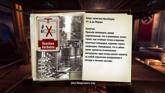 Wolfenstein #14 - Цеппелин ч.1 смотреть онлайн