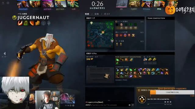 only terrorblade (5k+) смотреть онлайн