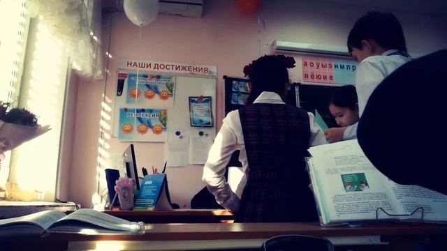 День самоуправления, 5 В класс IT лицей #актау смотреть онлайн