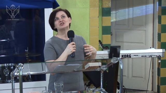 Вероника Райн - Развивай виденье смотреть онлайн