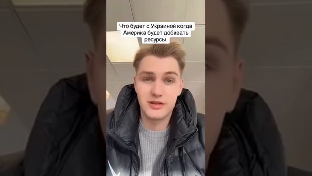 Жертва ЗЕлемарафона и его мечты 😂🤣🤡 смотреть онлайн