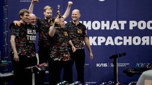 ЧР 2023. Первый мой титул в составе команды.