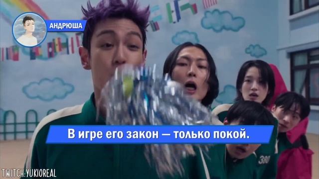 песня про Таноса смотреть онлайн