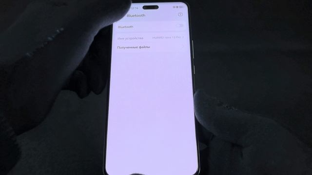 HUAWEI Nova 13 Pro внешний вид