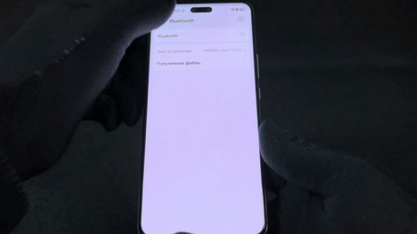 HUAWEI Nova 13 Pro внешний вид