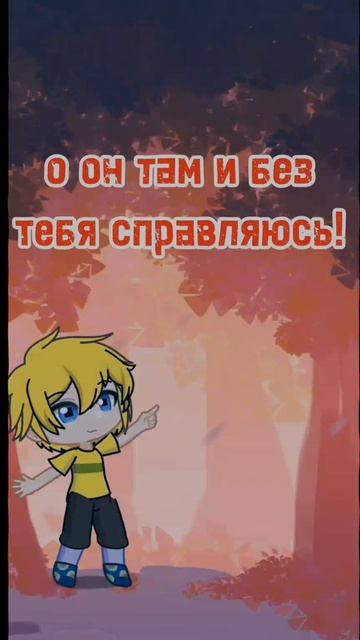 МОНСТР смотреть онлайн
